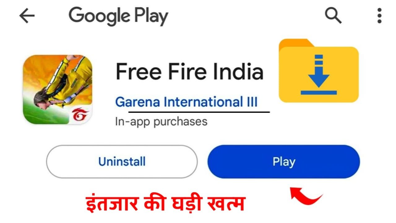 Free Fire India Install Aaj