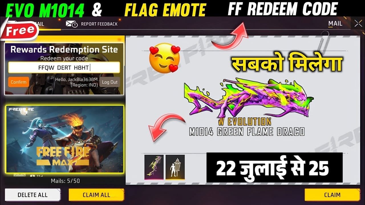 Free Fire Max New Redeem