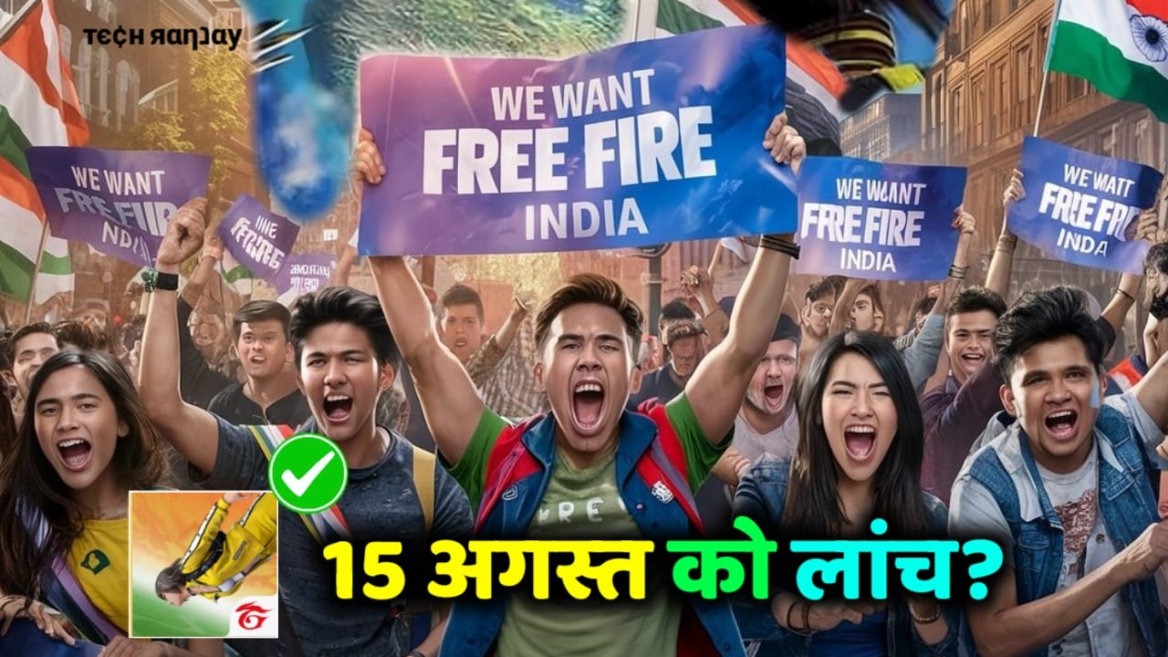 Free Fire India launch 15 August