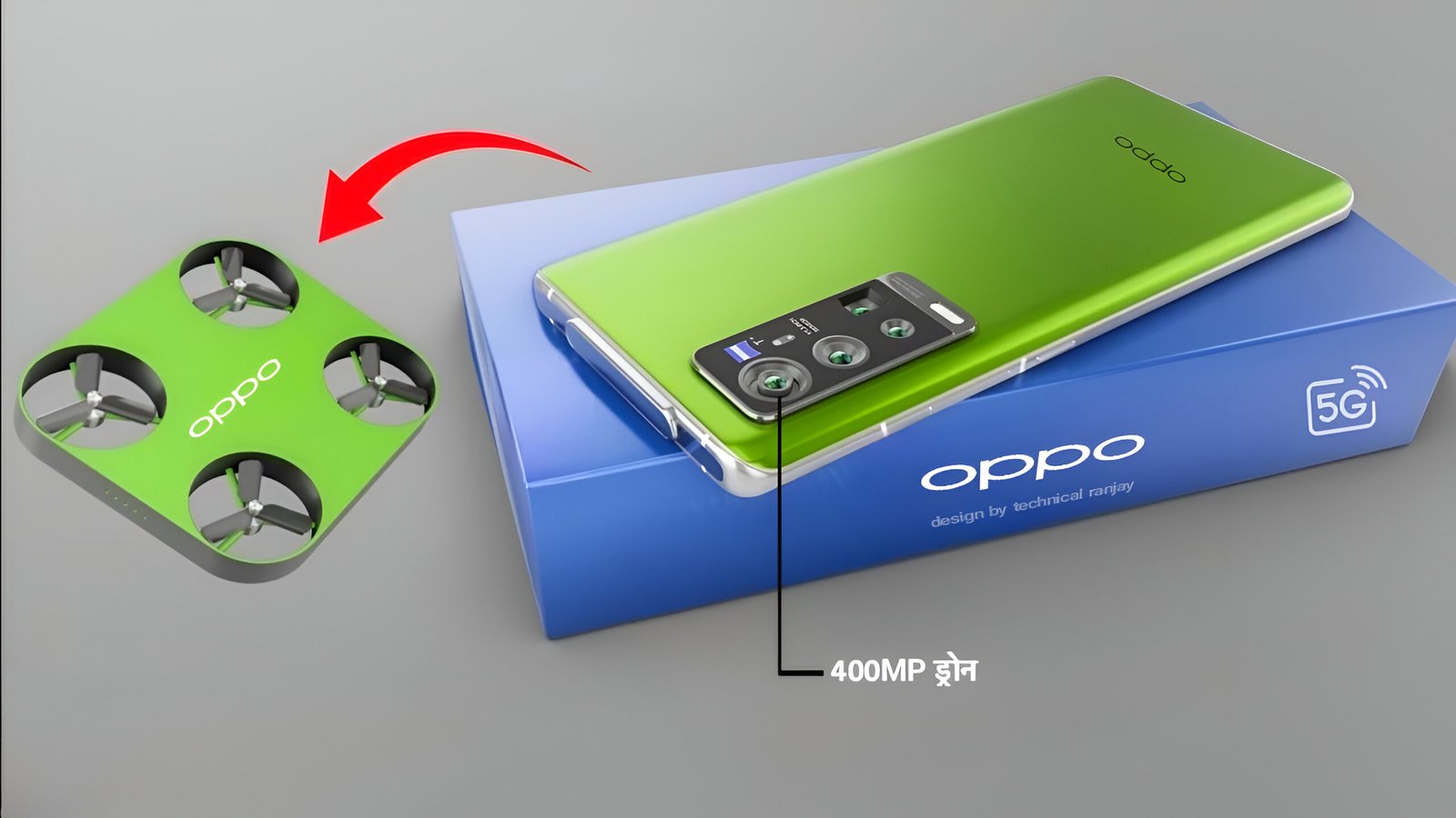 Oppo Drone Smartphone