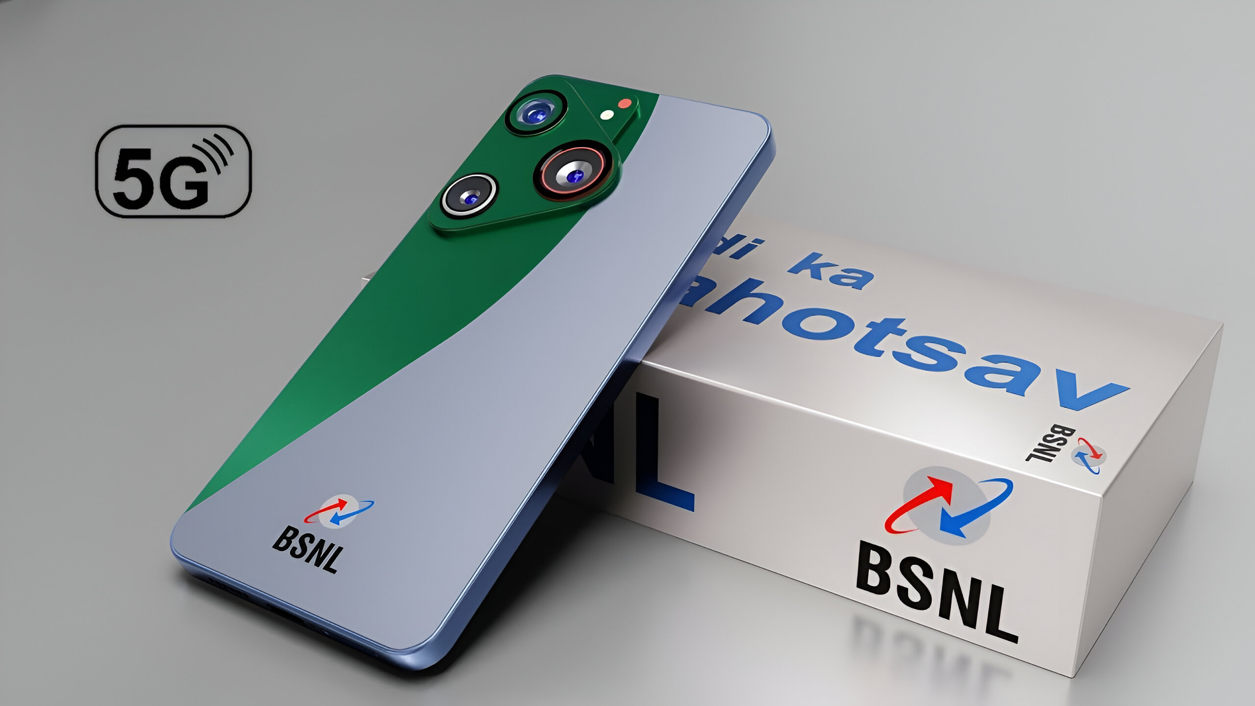 BSNL 5G Premium Smartphone