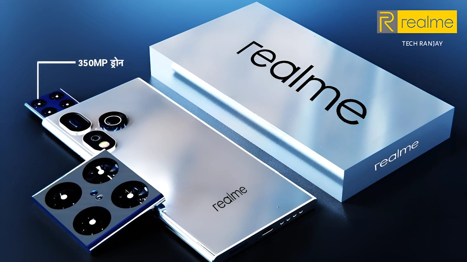 Realme Drone Camera Smartphone