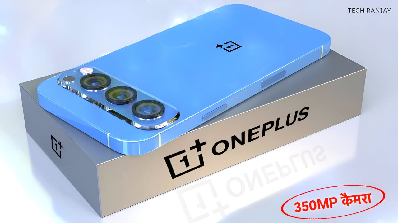 OnePlus One More Premium Smartphone