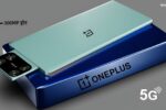 OnePlus Drone 5G Smartphone